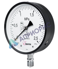 Поверка манометров аммиачных МП4А-Уф