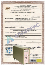 Поверка ИПДЦ со встроенным цифровым вольтметром