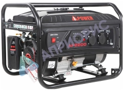 Бензиновый генератор A-iPower Lite AP2200
