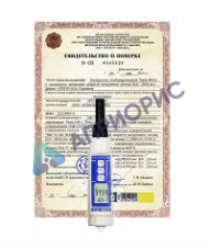 Поверка барометра, барографа