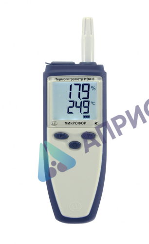 Поверка термогигрометра Ива-6А; Ива-6АР; Ива-6Н; Ива-6РН, Ива-6Б