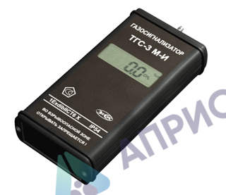 ТГС-3М, ТГС-3М-И газосигнализатор метана взрывозащищённый переносной