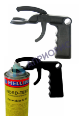 Пистолетная рукоятка для аэрозолей