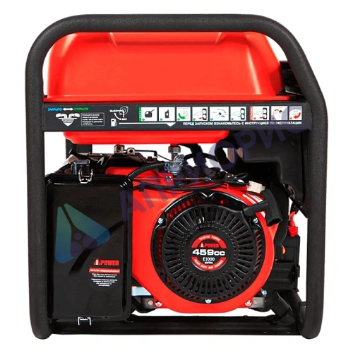 Бензиновый генератор A-iPower A8000EAX