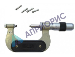 Поверка микрометра со вставками МВП25; МВМ25, МВМ50, МВМ75, МВМ100, МВМ125, МВМ150, МВМ175, МВМ200, МВМ225, МВМ250, МВМ275, МВМ300, МВМ325, МВМ 350