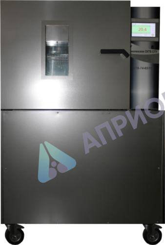 Камера тепла-холода КТХ-74-65/165 СД, мод.7111