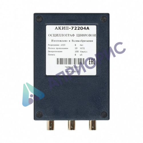 Поверка осциллографа АКИП-72204A