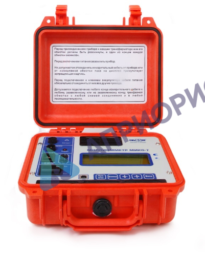 Поверка миллиомметра МИКО-7