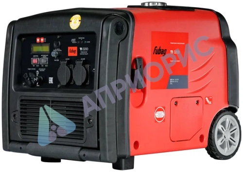 Инверторный генератор FUBAG TI 3200