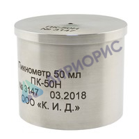 Калибровка пикнометра ПК-50Н