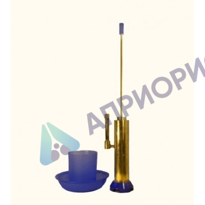 Прибор ПКФ (латунь)